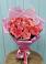 Букет 15 Розовых роз Равель в Дубках Саратовской области